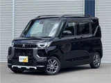 2025 Mitsubishi Delica Mini G Sedan for sale, Japanese used car export - photo 1 of 53 | GULJI TRADERS