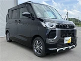 2025 Mitsubishi Delica Mini G Sedan for sale, Japanese used car export - photo 5 of 53 | GULJI TRADERS