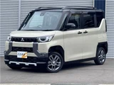 2025 Mitsubishi Delica Mini G Sedan for sale, Japanese used car export - photo 1 of 65 | GULJI TRADERS