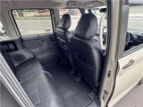 2025 Mitsubishi Delica Mini G Sedan for sale, Japanese used car export - photo 42 of 65 | GULJI TRADERS