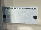 2025 Mitsubishi Delica Mini T Sedan for sale, Japanese used car export - photo 2 of 30 | GULJI TRADERS