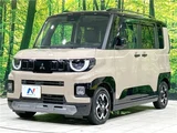 2025 Mitsubishi Delica Mini T Sedan for sale, Japanese used car export - photo 7 of 30 | GULJI TRADERS
