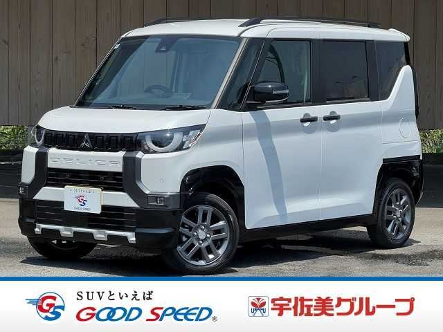 2025 Mitsubishi Delica Mini Premium Limited Edition Sedan for sale, Japanese used car export - photo 1 of 20 | GULJI TRADERS
