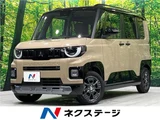 2025 Mitsubishi Delica Mini T Sedan for sale, Japanese used car export - photo 4 of 30 | GULJI TRADERS