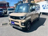 2025 Mitsubishi Delica Mini T Sedan for sale, Japanese used car export - photo 1 of 45 | GULJI TRADERS
