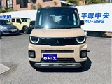 2025 Mitsubishi Delica Mini T Sedan for sale, Japanese used car export - photo 2 of 45 | GULJI TRADERS