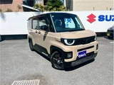 2025 Mitsubishi Delica Mini T Sedan for sale, Japanese used car export - photo 3 of 45 | GULJI TRADERS