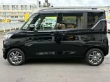 2025 Mitsubishi Delica Mini T Sedan for sale, Japanese used car export - photo 7 of 49 | GULJI TRADERS