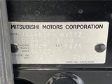 2025 Mitsubishi Delica Mini T Sedan for sale, Japanese used car export - photo 2 of 30 | GULJI TRADERS