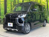 2025 Mitsubishi Delica Mini T Sedan for sale, Japanese used car export - photo 14 of 30 | GULJI TRADERS