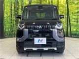 2025 Mitsubishi Delica Mini T Sedan for sale, Japanese used car export - photo 15 of 30 | GULJI TRADERS