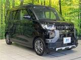 2025 Mitsubishi Delica Mini T Sedan for sale, Japanese used car export - photo 16 of 30 | GULJI TRADERS