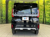 2025 Mitsubishi Delica Mini T Sedan for sale, Japanese used car export - photo 29 of 30 | GULJI TRADERS