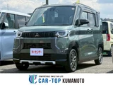 2025 Mitsubishi Delica Mini 660 T Sedan for sale, Japanese used car export - photo 1 of 17 | GULJI TRADERS