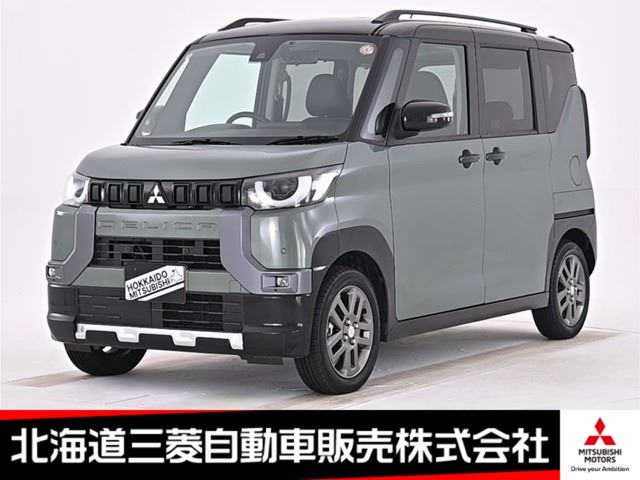 2025 Mitsubishi Delica Mini 660 T 4WD - photo 1 2025 Mitsubishi Delica Mini 660 T 4WD Sedan for sale, Japanese used car export - photo 1 of 36 | GULJI TRADERS