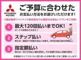 2025 Mitsubishi Delica Mini 660 T 4WD Sedan for sale, Japanese used car export - photo 36 of 36 | GULJI TRADERS