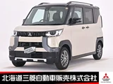 2025 Mitsubishi Delica Mini 660 T 4WD Sedan for sale, Japanese used car export - photo 1 of 37 | GULJI TRADERS