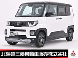 2025 Mitsubishi Delica Mini 660 T 4WD Sedan for sale, Japanese used car export - photo 1 of 34 | GULJI TRADERS