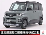 2025 Mitsubishi Delica Mini 660 T 4WD Sedan for sale, Japanese used car export - photo 1 of 38 | GULJI TRADERS