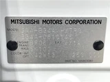 2025 Mitsubishi Delica Mini G Sedan for sale, Japanese used car export - photo 2 of 30 | GULJI TRADERS