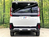 2025 Mitsubishi Delica Mini G Sedan for sale, Japanese used car export - photo 20 of 30 | GULJI TRADERS