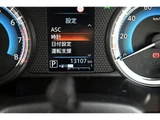 2025 Mitsubishi Delica Mini T Sedan for sale, Japanese used car export - photo 49 of 50 | GULJI TRADERS