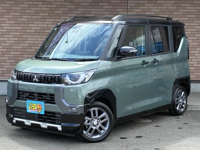 2025 Mitsubishi Delica Mini Sedan for sale, Japanese used car export - photo 1 of 45 | GULJI TRADERS