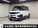 2025 Mitsubishi Delica Mini 660 T 4WD Sedan for sale, Japanese used car export - photo 1 of 61 | GULJI TRADERS