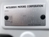 2025 Mitsubishi Delica Mini Sedan for sale, Japanese used car export - photo 59 of 62 | GULJI TRADERS