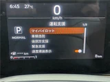 2025 Mitsubishi Delica Mini T Sedan for sale, Japanese used car export - photo 13 of 38 | GULJI TRADERS