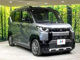 2025 Mitsubishi Delica Mini G Sedan for sale, Japanese used car export - photo 22 of 30 | GULJI TRADERS