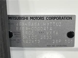 2025 Mitsubishi Delica Mini T Sedan for sale, Japanese used car export - photo 2 of 30 | GULJI TRADERS