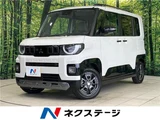 2025 Mitsubishi Delica Mini T Sedan for sale, Japanese used car export - photo 4 of 30 | GULJI TRADERS