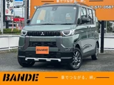 2025 Mitsubishi Delica Mini 660 G 4WD Sedan for sale, Japanese used car export - photo 1 of 32 | GULJI TRADERS