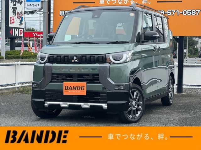2025 Mitsubishi Delica Mini 660 G 4WD - photo 1 2025 Mitsubishi Delica Mini 660 G 4WD Sedan for sale, Japanese used car export | GULJI TRADERS