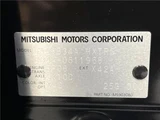 2025 Mitsubishi Delica Mini G Sedan for sale, Japanese used car export - photo 2 of 30 | GULJI TRADERS