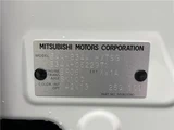 2025 Mitsubishi Delica Mini G Sedan for sale, Japanese used car export - photo 2 of 30 | GULJI TRADERS