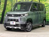 2025 Mitsubishi Delica Mini T Sedan for sale, Japanese used car export - photo 1 of 30 | GULJI TRADERS