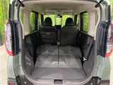 2025 Mitsubishi Delica Mini T Sedan for sale, Japanese used car export - photo 13 of 30 | GULJI TRADERS