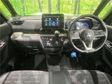 2025 Mitsubishi Delica Mini T Sedan for sale, Japanese used car export - photo 18 of 30 | GULJI TRADERS