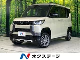 2025 Mitsubishi Delica Mini G Sedan for sale, Japanese used car export - photo 4 of 30 | GULJI TRADERS