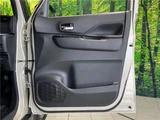 2025 Mitsubishi Delica Mini G Sedan for sale, Japanese used car export - photo 30 of 30 | GULJI TRADERS