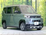 2025 Mitsubishi Delica Mini G Sedan for sale, Japanese used car export - photo 7 of 30 | GULJI TRADERS