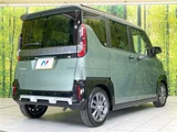 2025 Mitsubishi Delica Mini G Sedan for sale, Japanese used car export - photo 11 of 30 | GULJI TRADERS