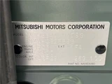 2025 Mitsubishi Delica Mini G Sedan for sale, Japanese used car export - photo 2 of 30 | GULJI TRADERS