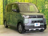 2025 Mitsubishi Delica Mini G Sedan for sale, Japanese used car export - photo 21 of 30 | GULJI TRADERS
