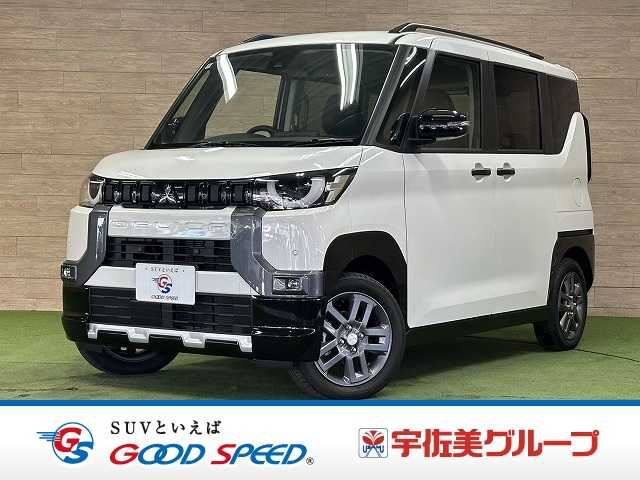 2025 Mitsubishi Delica Mini G Premium Limited Edition Sedan for sale, Japanese used car export - photo 1 of 20 | GULJI TRADERS