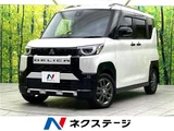 2025 Mitsubishi Delica Mini T Sedan for sale, Japanese used car export - photo 4 of 30 | GULJI TRADERS