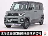 2025 Mitsubishi Delica Mini 660 T 4WD Sedan for sale, Japanese used car export - photo 1 of 37 | GULJI TRADERS