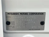 2025 Mitsubishi Delica Mini G Sedan for sale, Japanese used car export - photo 2 of 30 | GULJI TRADERS